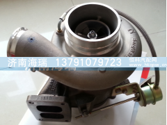 VG1540110066,增压器总成,济南海瑞重型汽车经销中心