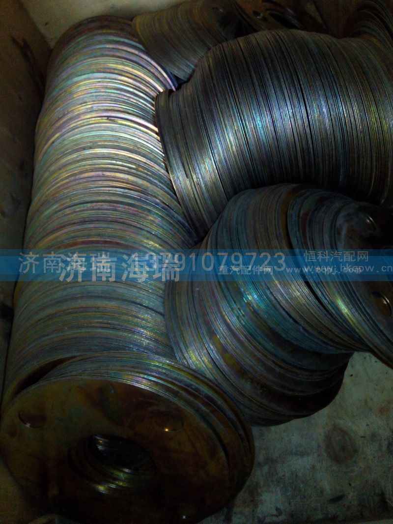 ,0401联轴器弹性连接片,济南海瑞重型汽车经销中心