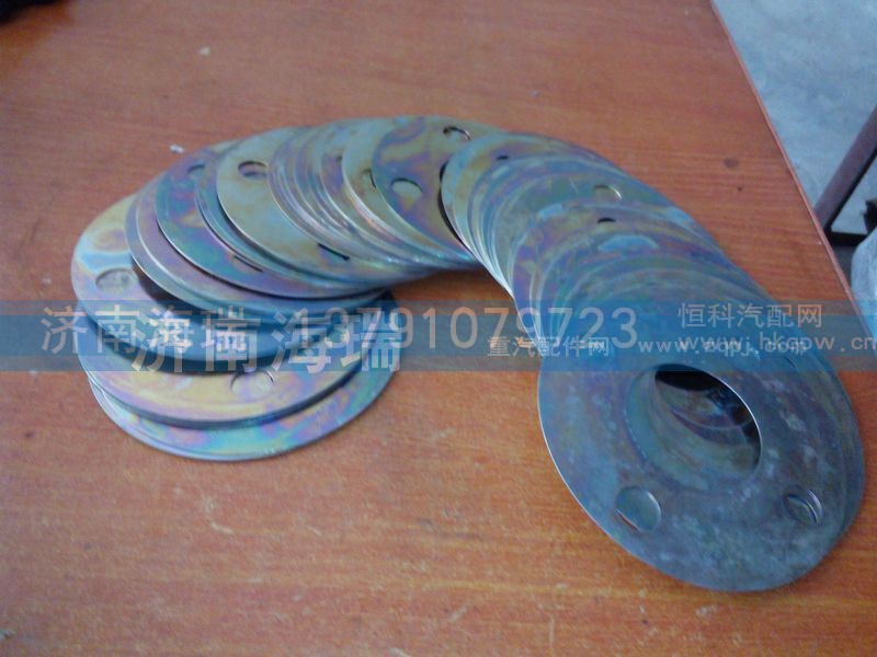 ,0401联轴器弹性连接片,济南海瑞重型汽车经销中心