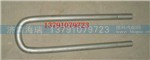 AZ9725520243,后骑马螺栓,济南海瑞重型汽车经销中心