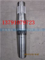 JM9231330961,半轴套管 正丝,济南海瑞重型汽车经销中心