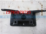 WG9231340944,后分室支架中桥,济南海瑞重型汽车经销中心