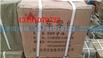 ,盆角齿,济南海瑞重型汽车经销中心