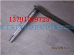 ,中桥摆杆,济南海瑞重型汽车经销中心