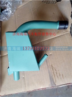 VG1500019045B,油气分离器,济南海瑞重型汽车经销中心