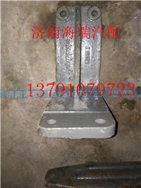 AZ9770590013,矿山霸王70矿AC-26桥发动机后支撑支架 左,济南海瑞重型汽车经销中心 AZ9770590013,矿山霸王70矿AC-26桥发动机后支撑支架 左,济南海瑞重型汽车经销中心