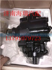 NXG3411TFW111-010-B,方向机,济南海瑞重型汽车经销中心 NXG3411TFW111-010-B,方向机,济南海瑞重型汽车经销中心