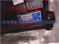 NXG3411TFW111-010-B,方向机,济南海瑞重型汽车经销中心 NXG3411TFW111-010-B,方向机,济南海瑞重型汽车经销中心