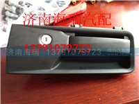WG1664340005,矿山霸王70矿AC-26桥车门外把手,济南海瑞重型汽车经销中心