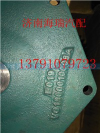 VG1500010008A,矿山霸王70矿发动机空压机齿轮盖,济南海瑞重型汽车经销中心 VG1500010008A,矿山霸王70矿发动机空压机齿轮盖,济南海瑞重型汽车经销中心