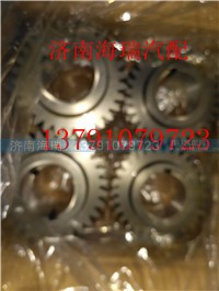 AZ2210030155,矿山霸王70矿19712变速箱付轴五档齿,济南海瑞重型汽车经销中心 AZ2210030155,矿山霸王70矿19712变速箱付轴五档齿,济南海瑞重型汽车经销中心