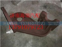 352156KG01,鹏翔35t后分室,济南海瑞重型汽车经销中心 352156KG01,鹏翔35t后分室,济南海瑞重型汽车经销中心