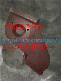 352156KG01,鹏翔35t后分室,济南海瑞重型汽车经销中心 352156KG01,鹏翔35t后分室,济南海瑞重型汽车经销中心