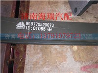 WG9770520073,红岩金刚矿霸矿山霸王70矿AC-26桥前钢板总成,济南海瑞重型汽车经销中心