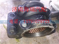 125542,平衡轴壳,济南海瑞重型汽车经销中心