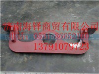 612600012726,前支撐托架,濟(jì)南海瑞重型汽車經(jīng)銷中心