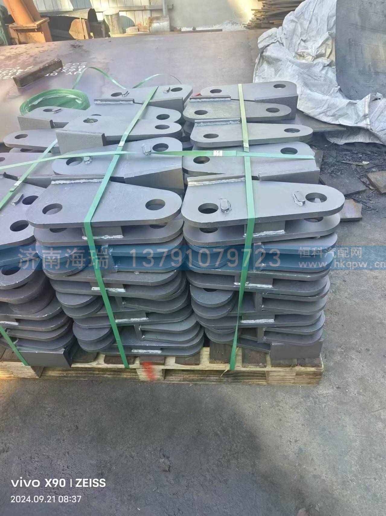 后门后铰座 右,860008515010