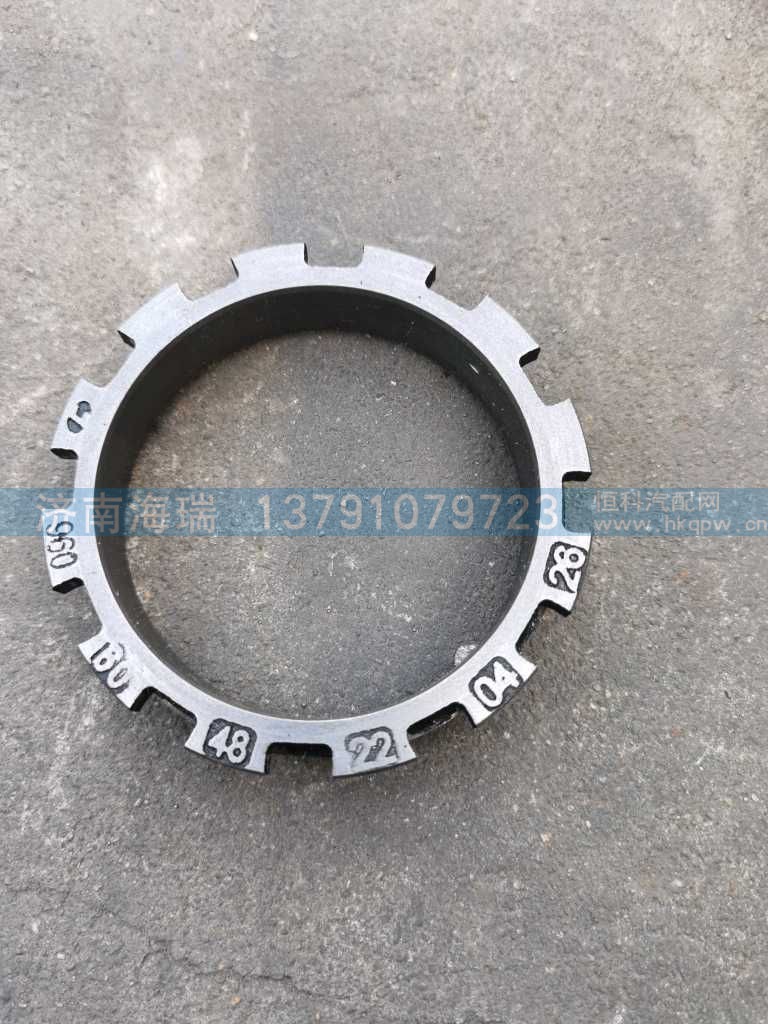 貫通軸油封座,HD9014326048