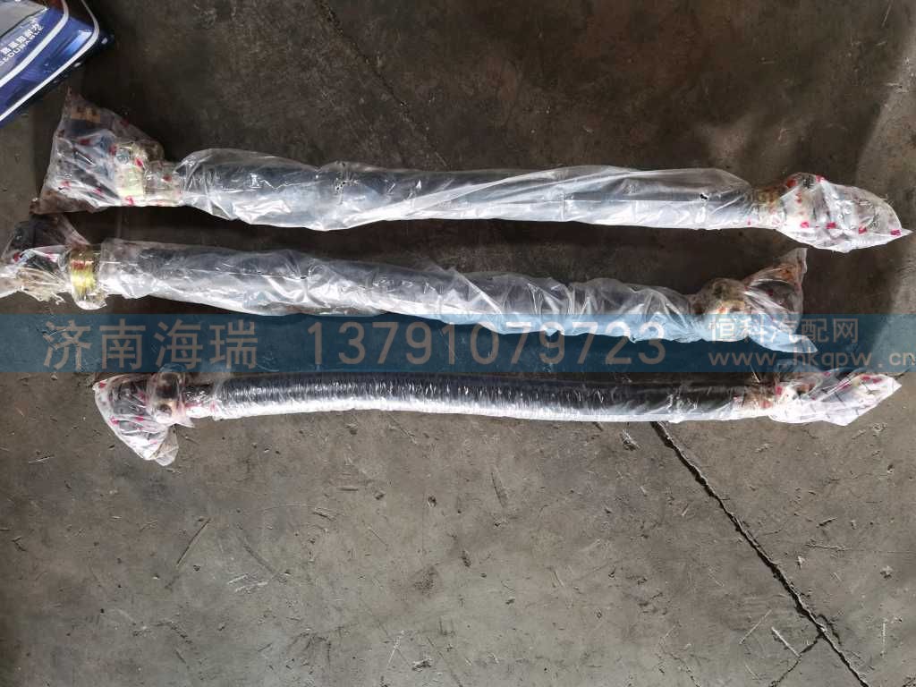 转向直拉杆 左,34TFW111-03010