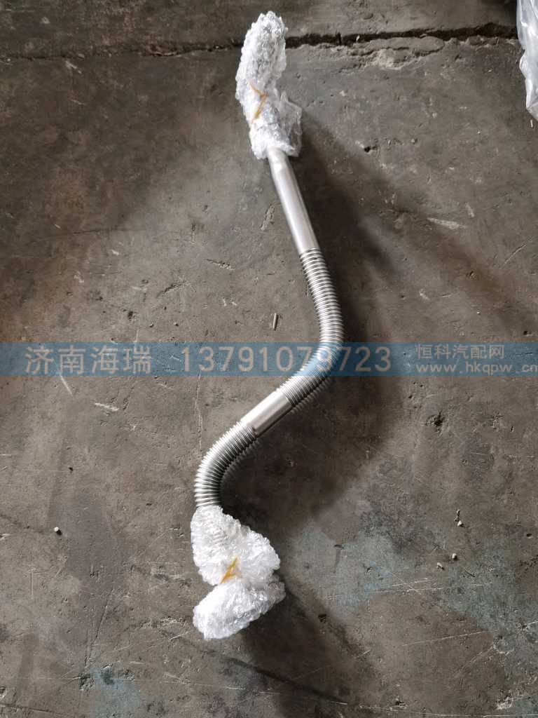 增压器回油管 P10,612600112310