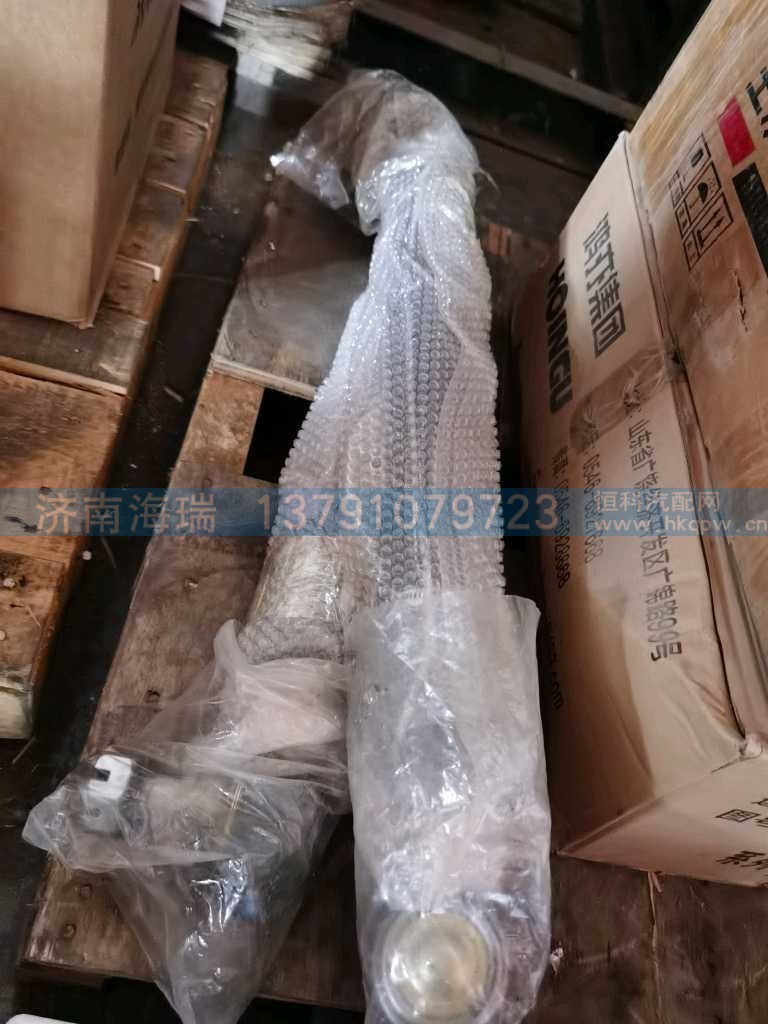 转向动力缸 同力配27球头,DZ9114470008