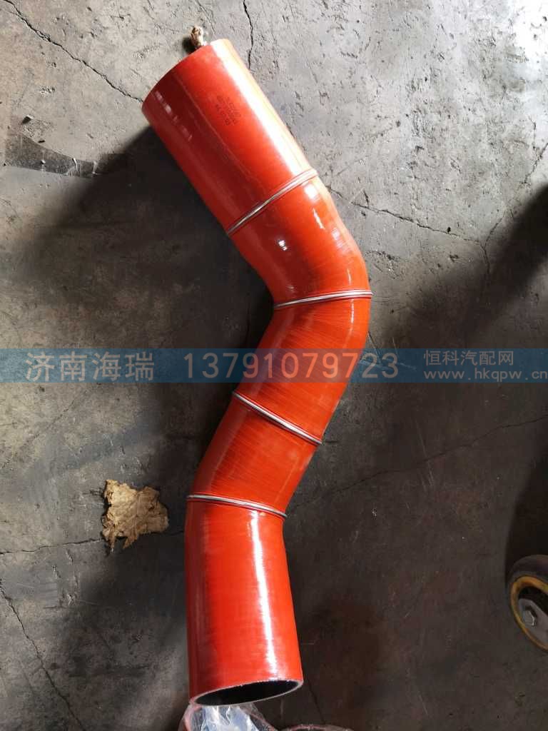 中冷器胶管,88013150043