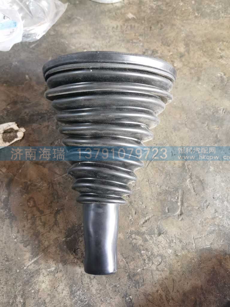 换挡防尘罩 DZ95259240342