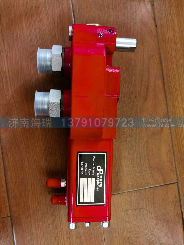 举升分配阀 4孔,QBLE-M250L-220