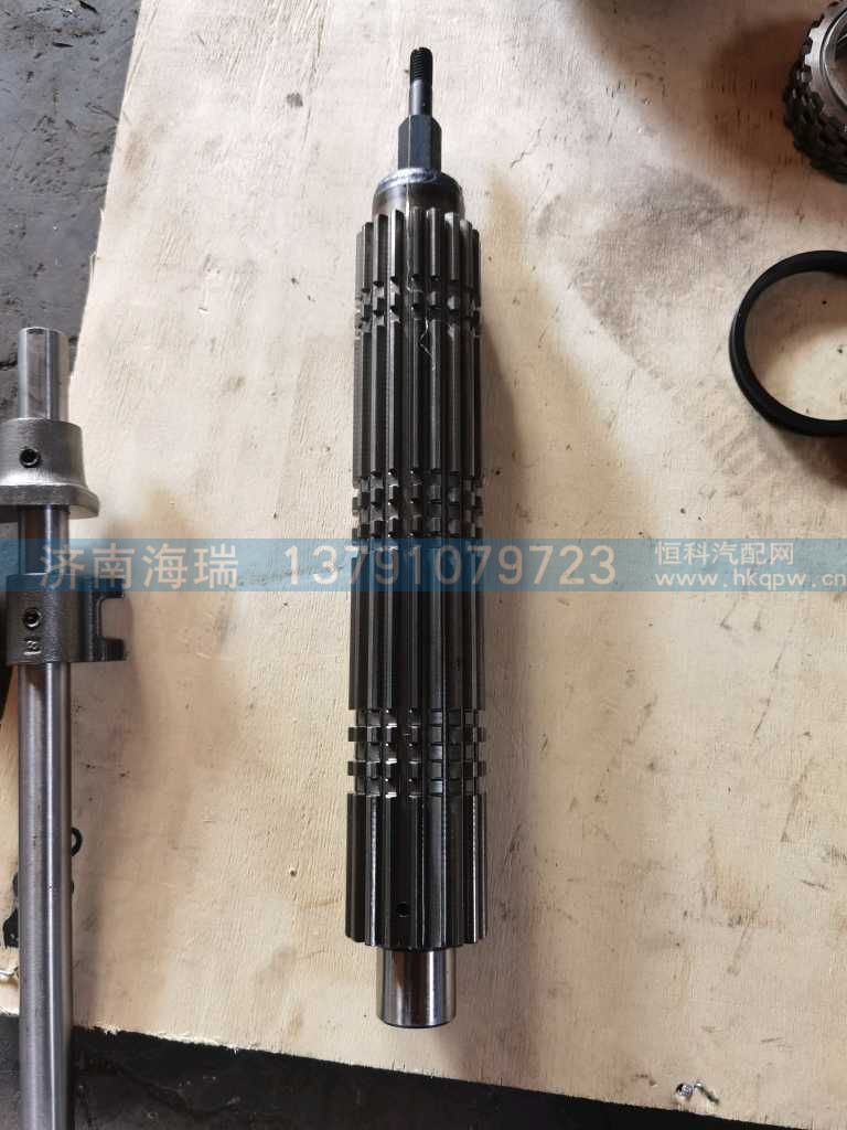 二轴 带球头,vg2203040030