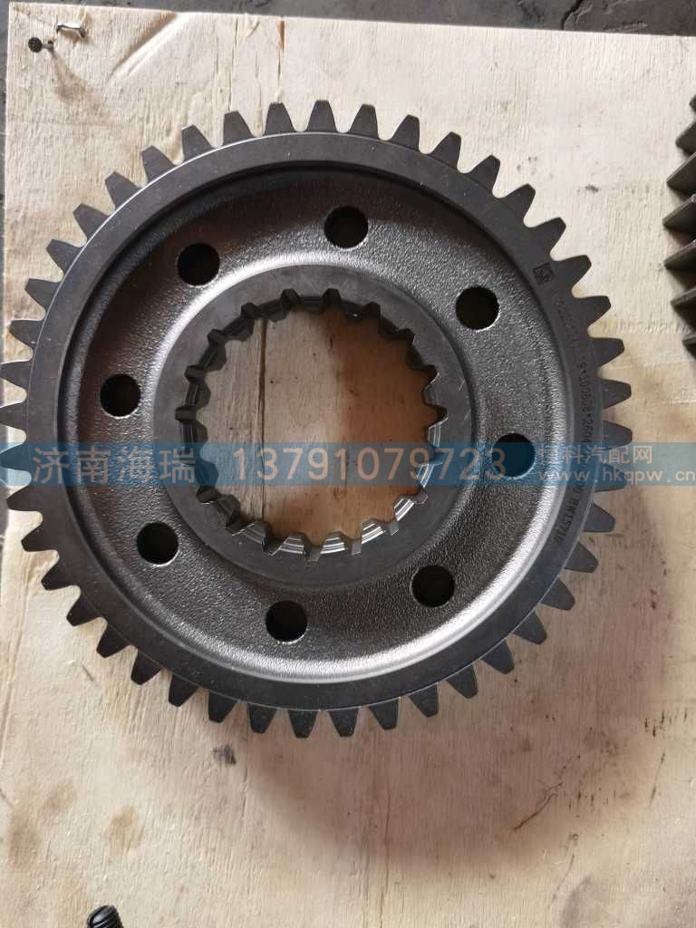 主轴倒挡齿轮,WG2210040319