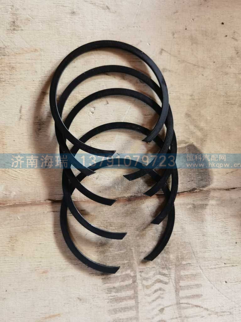 卡簧修理包,