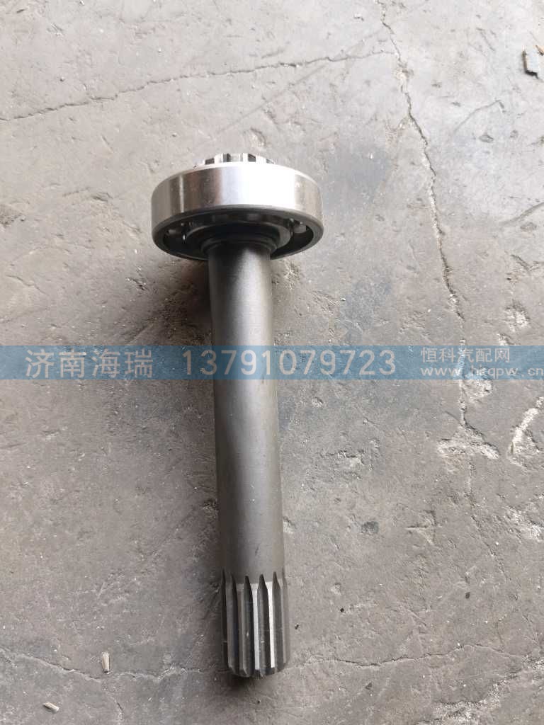 取力器传动轴 带轴承长23,