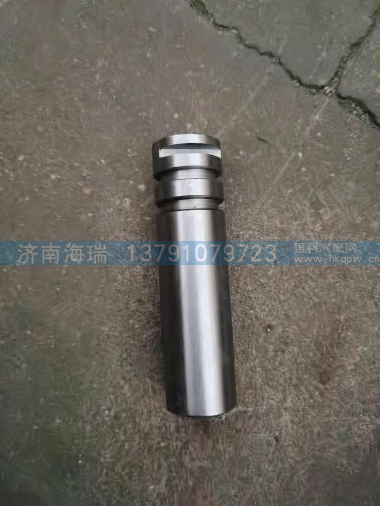 倒档中间轴,7DS180-1701083