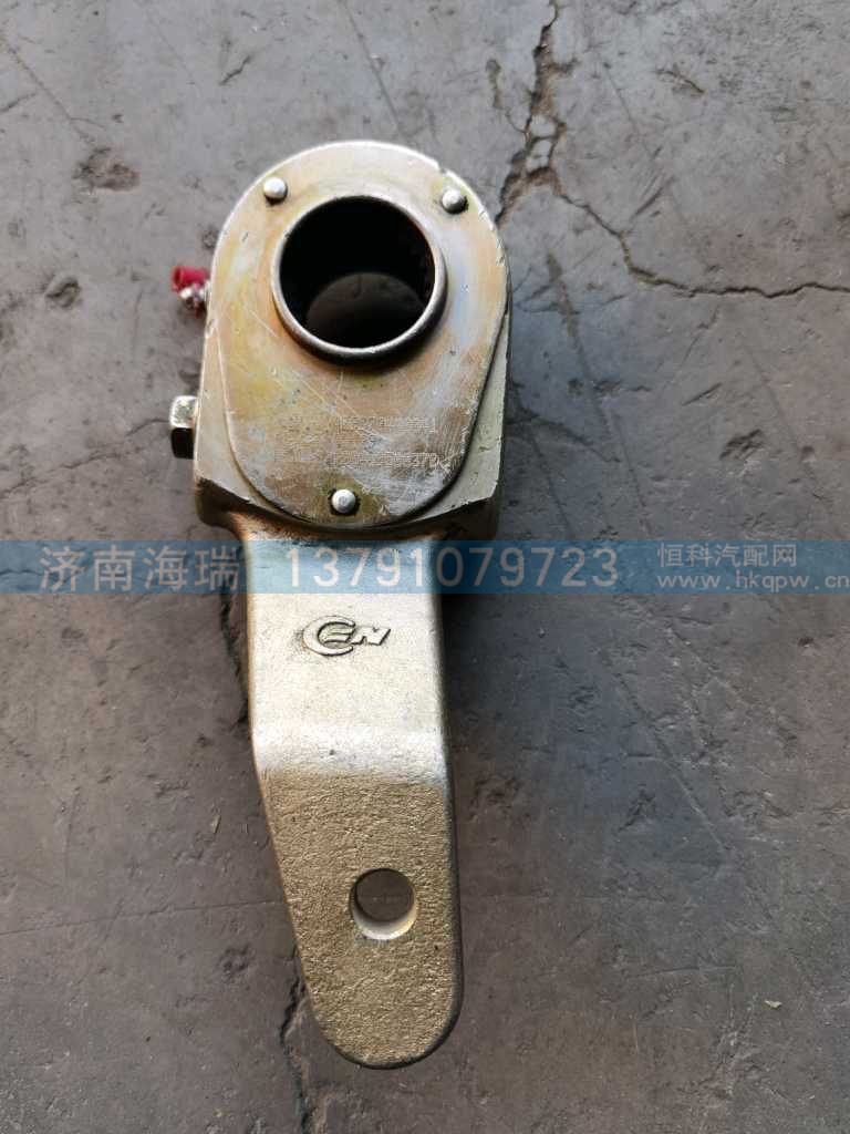 前制动调整臂 左,AZ9970440041