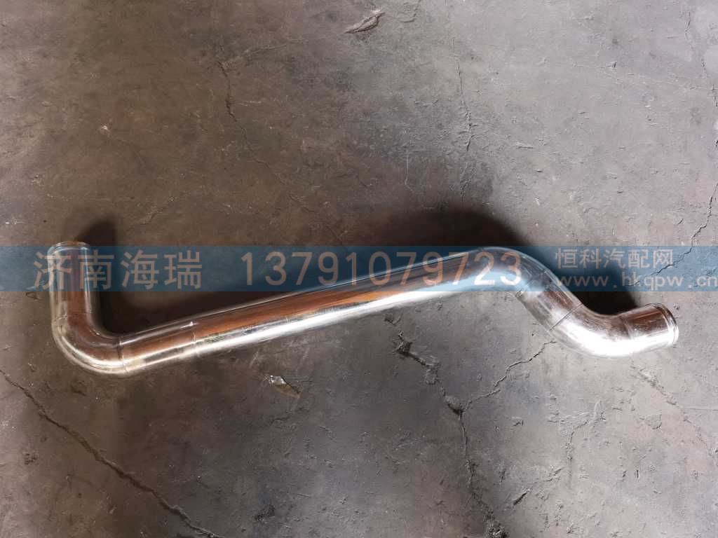 缓速器进水管,87013000317