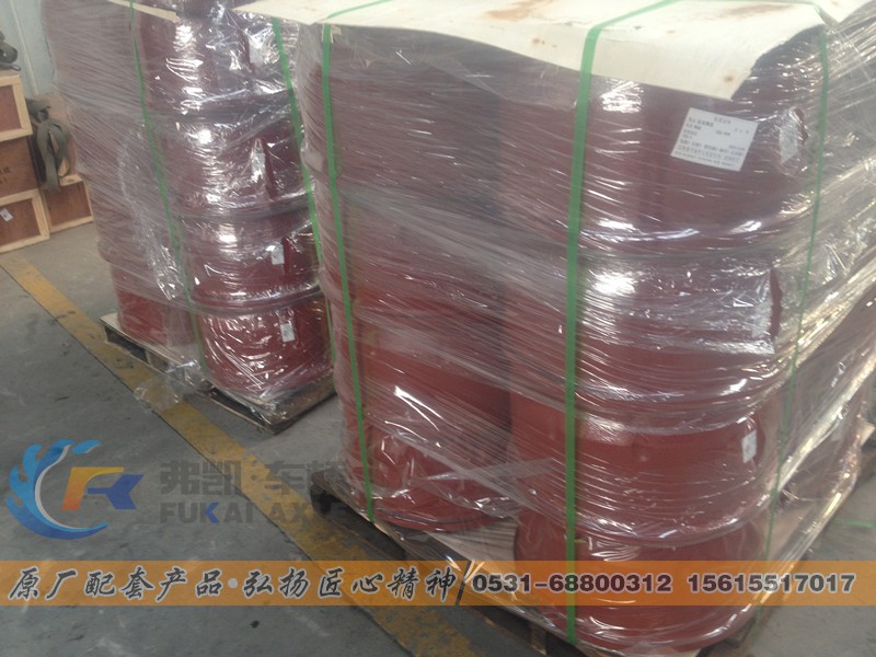 81501100232,制动鼓 Brake Drum,山东弗凯车桥重卡零部件制造有限公司