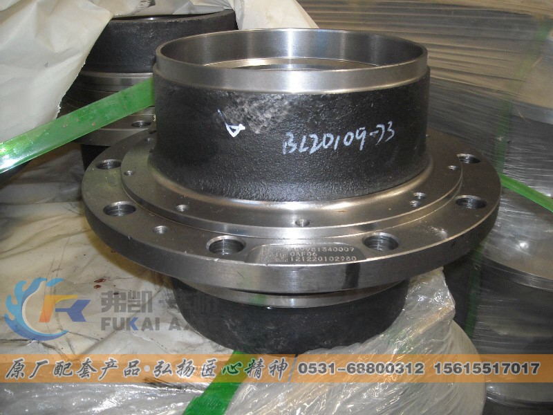 AZ9981340010,后轮毂总成 Rear hub,山东弗凯车桥重卡零部件制造有限公司