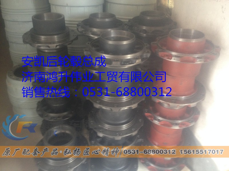 HFF304111CK2BZFT-1,后轮鼓丨后轮鼓总成,山东弗凯车桥重卡零部件制造有限公司