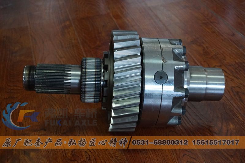 AZ9981320136,軸間差速器總成 Sinotruk HOWO AC16 Truck Spare Parts Differential Assembly,山東弗凱車橋重卡零部件制造有限公司