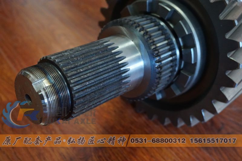 AZ9981320136,軸間差速器總成 Sinotruk HOWO AC16 Truck Spare Parts Differential Assembly,山東弗凱車橋重卡零部件制造有限公司