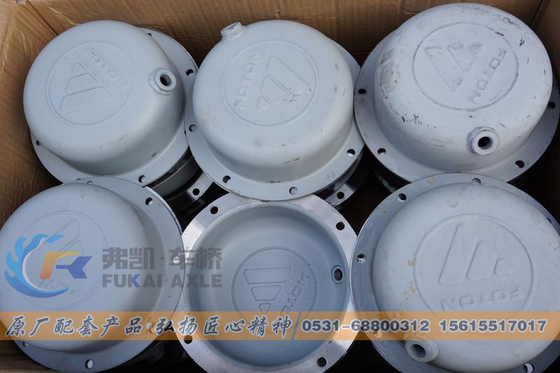 ,欧曼原厂平衡轴盖板,山东弗凯车桥重卡零部件制造有限公司