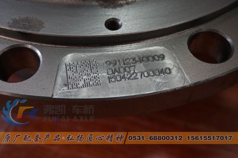 99112340009,原廠后輪轂 Rear hub,山東弗凱車橋重卡零部件制造有限公司