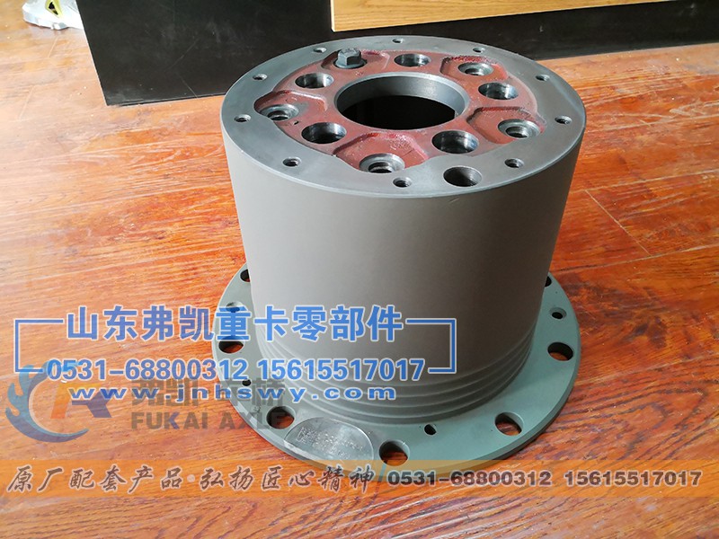 WG9981340070,轮边减速器壳体,山东弗凯车桥重卡零部件制造有限公司