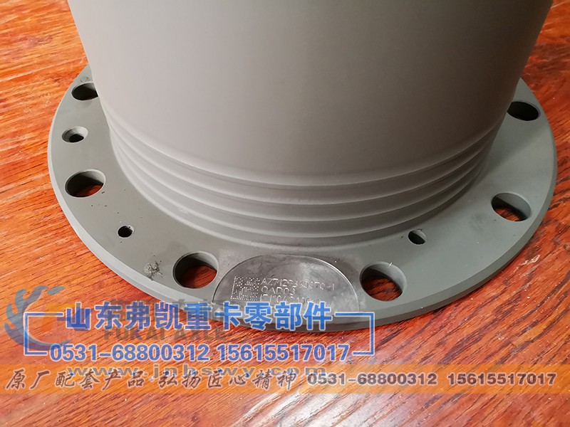 WG9981340070,轮边减速器壳体,山东弗凯车桥重卡零部件制造有限公司