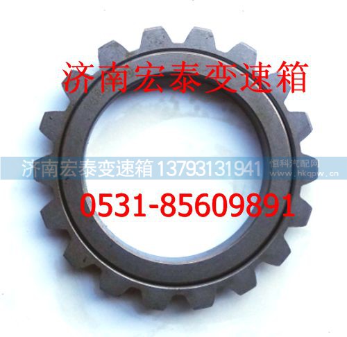 14331/14332,副箱主軸墊片/圈  法士特九檔變速箱,濟南宏泰變速箱專營店
