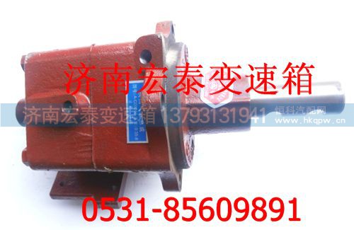 C09016,法士特九档换挡气缸（双）,济南宏泰变速箱专营店