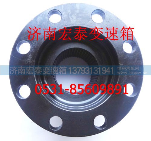 ,齒圈支架,濟(jì)南宏泰變速箱專(zhuān)營(yíng)店