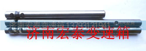 ,分離撥叉軸,濟(jì)南宏泰變速箱專營店