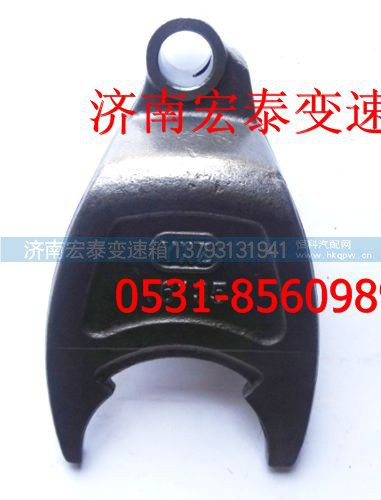 16135,1/2檔撥叉,濟南宏泰變速箱專營店