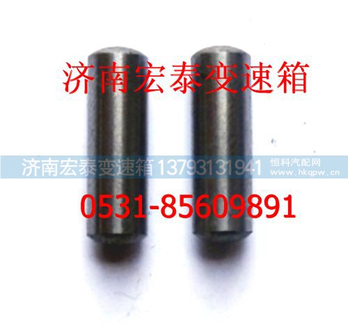 C03031,6*35銷,濟(jì)南宏泰變速箱專營(yíng)店
